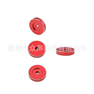Red phonograph disc adapter