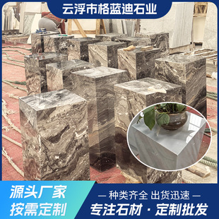 ����ʯ���ӷ���ʯ�ն��ƴ���ʯ���ӵ�������ʯչʾ̨���P�b[̨