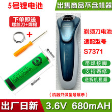 �m���w���� Series7000늄���횵�늳ط����չκ���S7371�C�^���