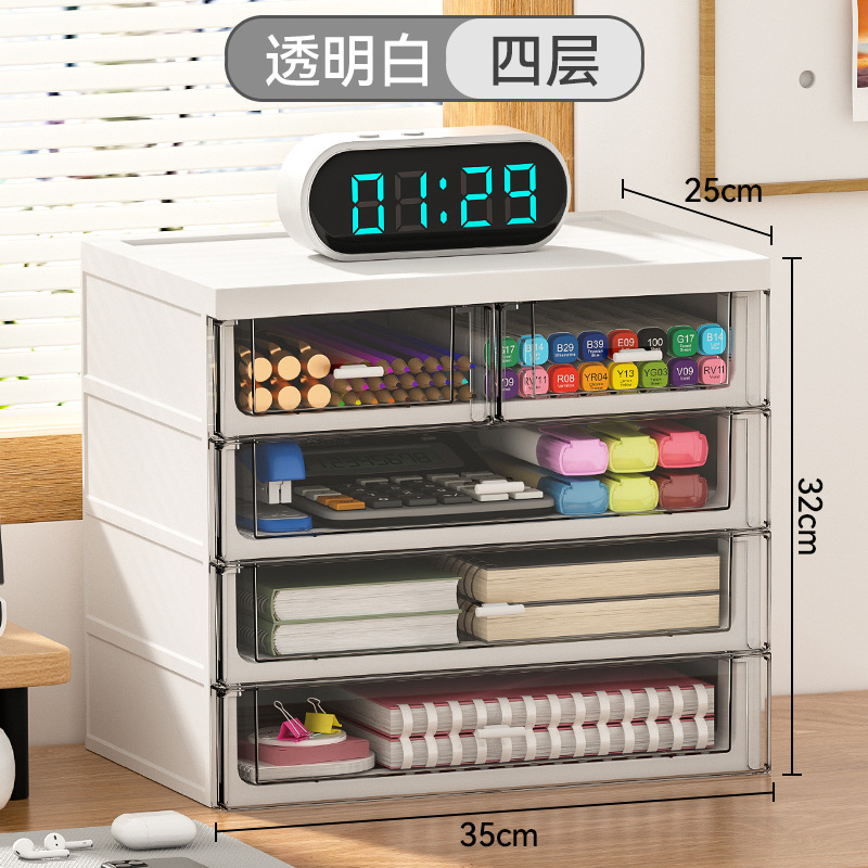 Caja de almacenamiento transparente de escritorio de estilo cajón Escritorio de oficina multifunción organizador artefacto papelería gabinete de almacenamiento de artículos diversos