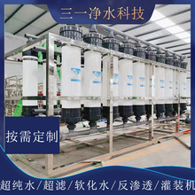 P䓴VCȫ݃ˮr微ˮSˮ^V^VO