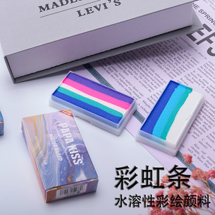 20�˃�ͯ�沿ˮ���Բ��L����@ɫ���wˮ���Բ�ɫϵ�ʺ�l���Tɫ
