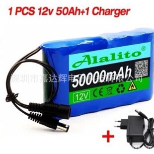 ���ͱ�yʽ��12V 50000mAh�ɳ����x��늳�����DC 12.6 V 30ah�]