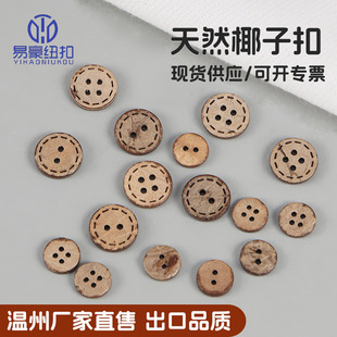 �羳��������̓����ȻҬ�ӿ� DIY�ֹ��A����ȻҬ���~��