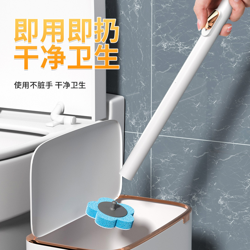 卸売り使い捨てトイレブラシ家庭用死角なしトイレブラシセットトイレ壁掛けトイレブラシ清潔|undefined