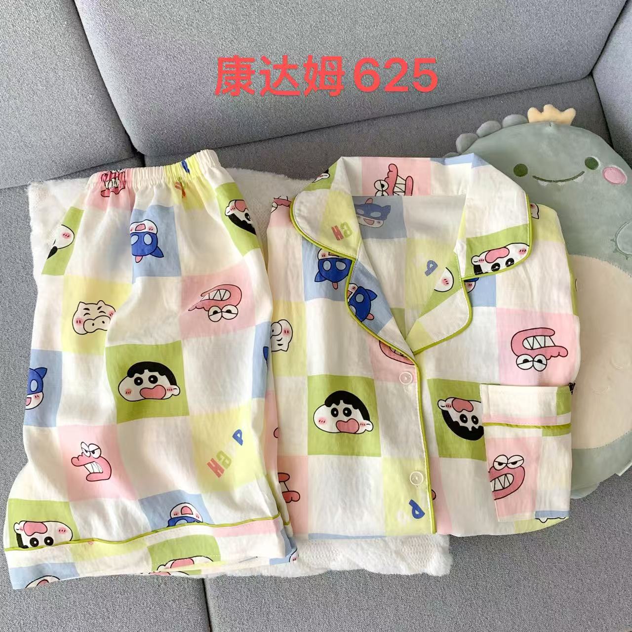 Al por mayor transfronterizo pantalones cortos de manga corta nubes pijamas de algodón de dibujos animados lindos cardigan con solapa primavera y otoño set de ropa para el hogar