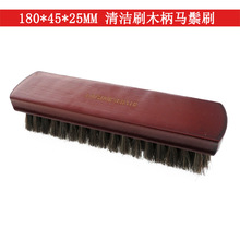 18CM�坍ˢľ���R��ˢ ��܇��p϶������ϴܛë��ľ�Rë�坍ˢ