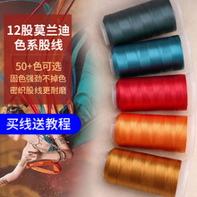 �����[�P���K���ֹ�������朹ɾ��m�Ϲ�Īɫϵ�i�����K�쉋