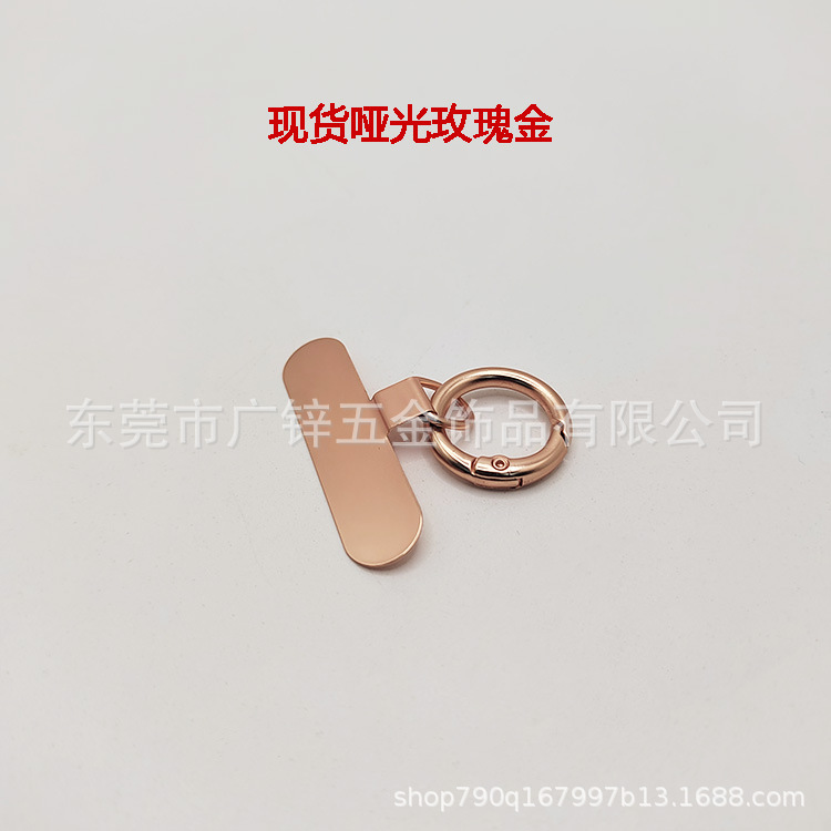 メーカーはステンレス鋼の携帯電話クリップ + リング紛失防止携帯電話ストラップ パッチ クリップを供給します。|undefined