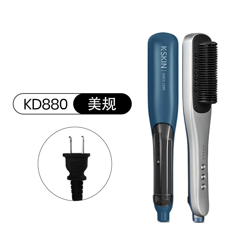 金稲蒸気櫛水光蒸発直髪カール補水ヘアケア器熱風三合一kd 880|undefined