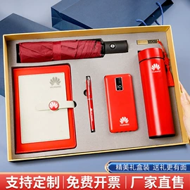 笔记本记事本;其他簿本册;活页本