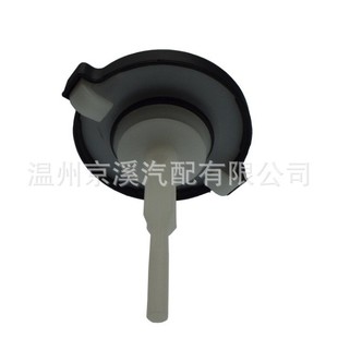 Applicable to Toyota corolla kettle cover 44305-28060 44305-28061 44305-28030