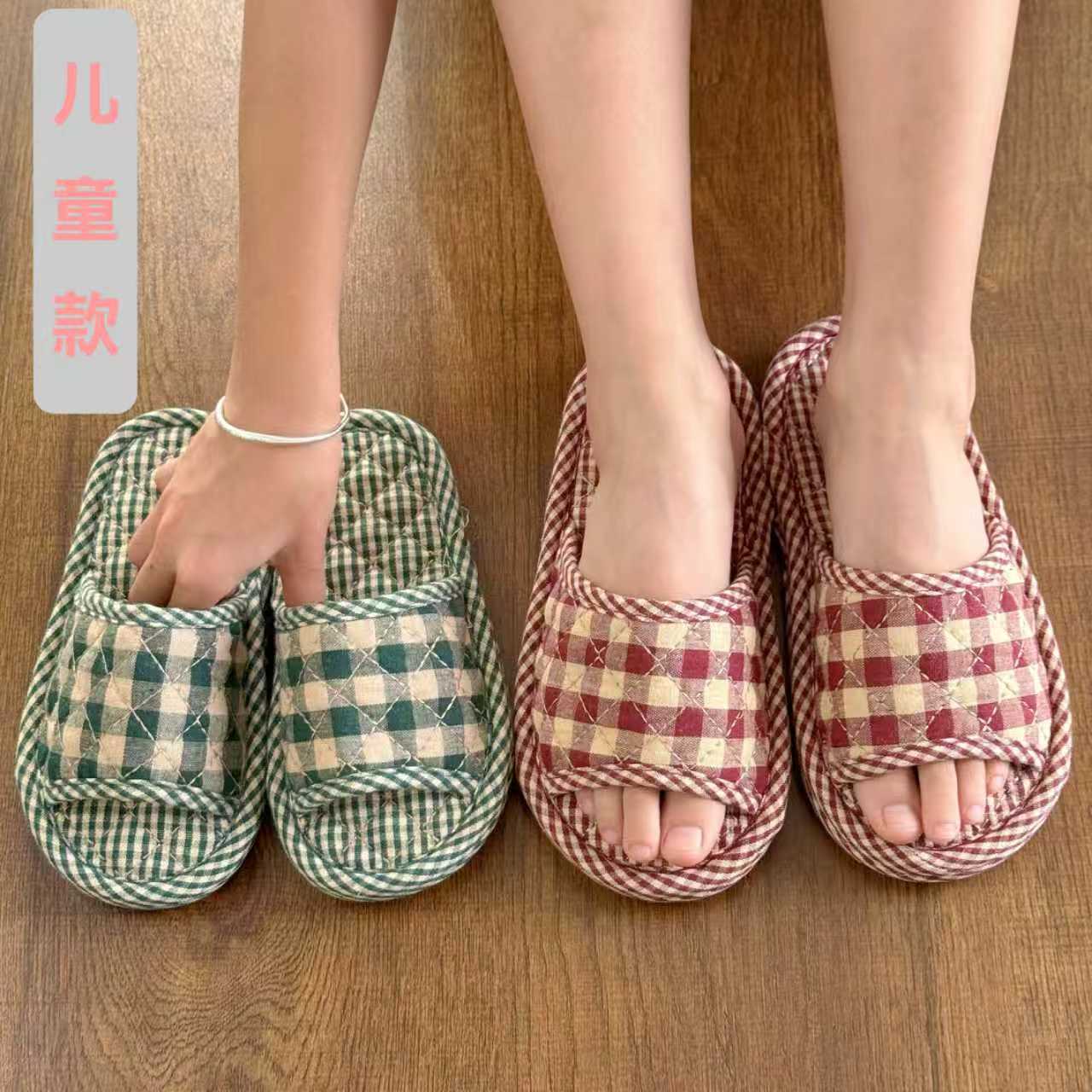 Children's Pure Cotton Fabric Cloth-Soled Slippers for Summer, Autumn and Winter, Home Indoor, No Damage to Wooden Floors, Kidsren's Silent Soft Soles