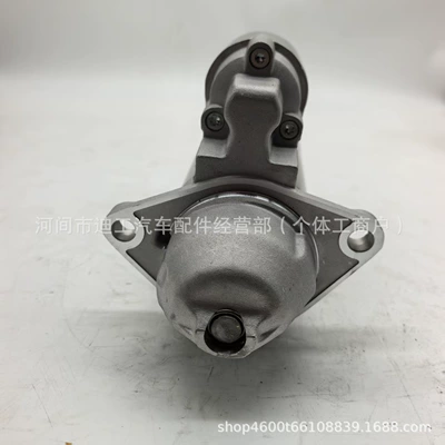 Applicable to Starter and accessories