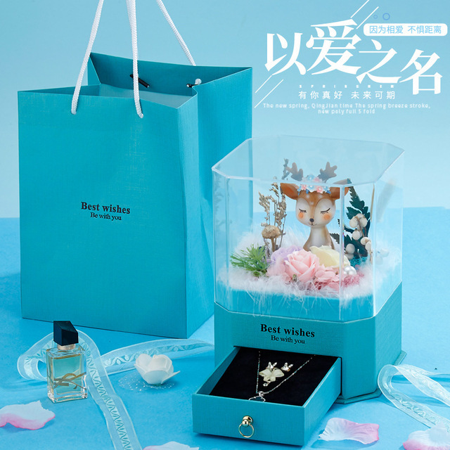 玫瑰花公仔创意花盒送礼品盒香水口红戒指项链生日礼物八角盒子