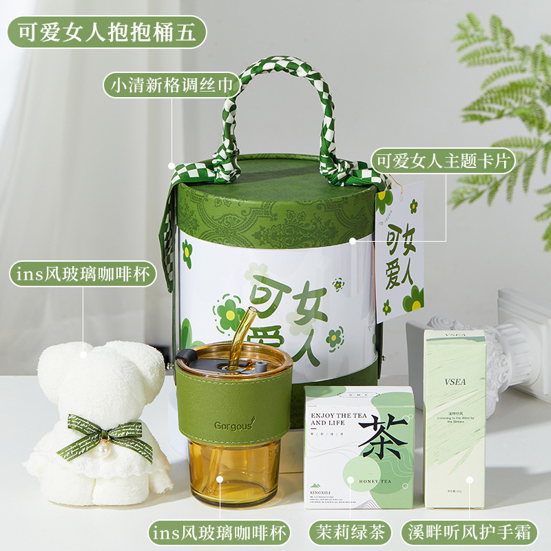 夏の記念品、教師の日ギフト、店舗周年イベント、従業員福利厚生、ホテル実用ビジネスギフトセット|undefined