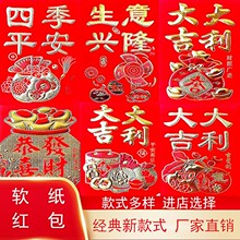 ���Ƿ��¿�ͨ����̖�t��ƽ���󼪴������w�������w�Mլ�����·�