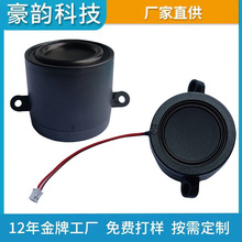 4045�A��ǻ�w�V��C ���ܕr�R������ͶӰ�x ���ܼҾߓP��