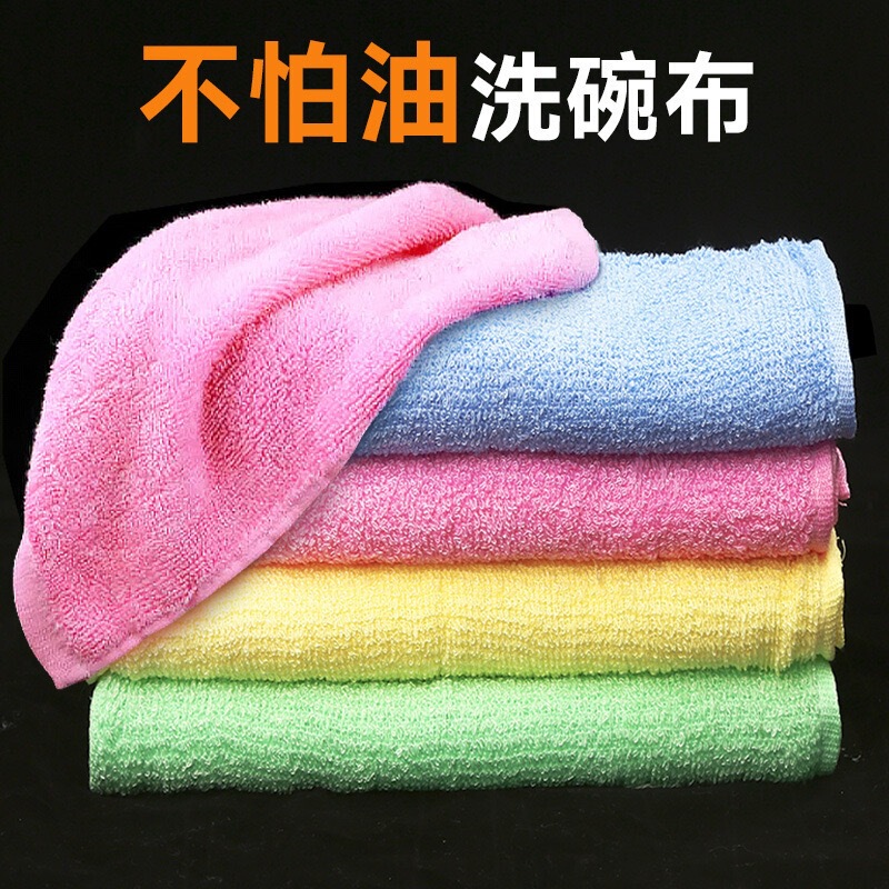 Oil-Removing Dishcloth, Scouring Pad, Wood Fiber Dishcloth, Non-Oil-Absorbing Kitchen Cloth, Special for Kitchen Use, Absorbent and Easy to Clean