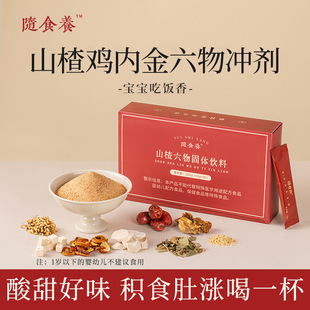 ɽ��u�Ƚ��������w��Ƣ/θ��ͯ�BƢ/θ�ǋ��׃�Ƭ�����_���_�