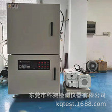 LEDģ�M�zˮÓ����  200���������pǻ�w���ԇ��� ������չ�