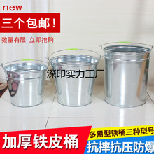 �FƤͰ�FͰˮͰ��̖�Ӻ�������Ͱ������̖�ռ{�FͰ���FͰ3�����]