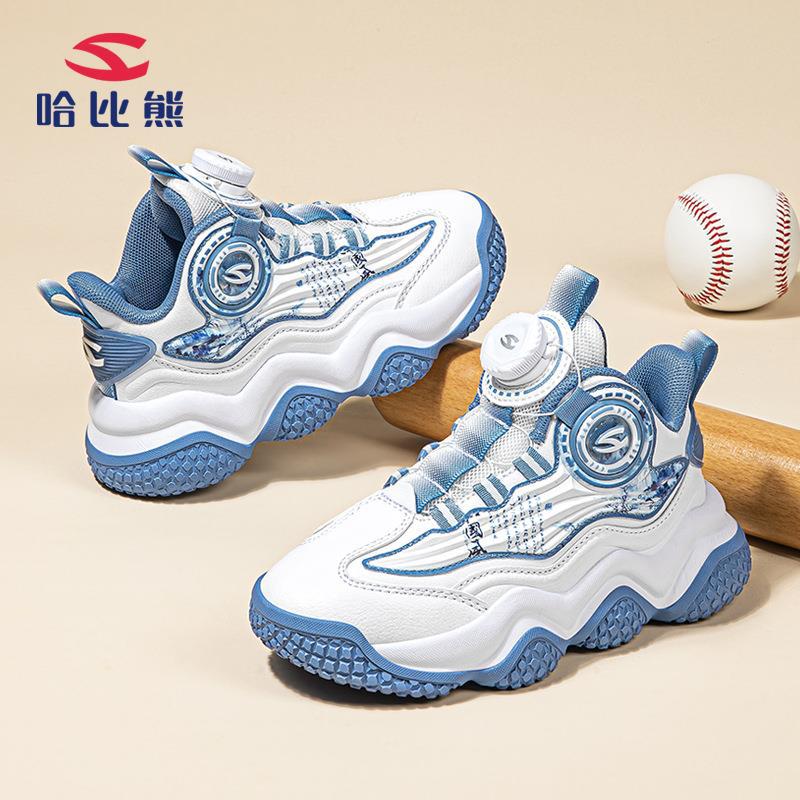 Habi Bear Children's Shoes 23 Spring and Autumn New Boys Basketball Shoes Leather Rotary Button Casual Shoes Children's Sports Shoes