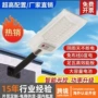 跨境新款一体化人体路灯