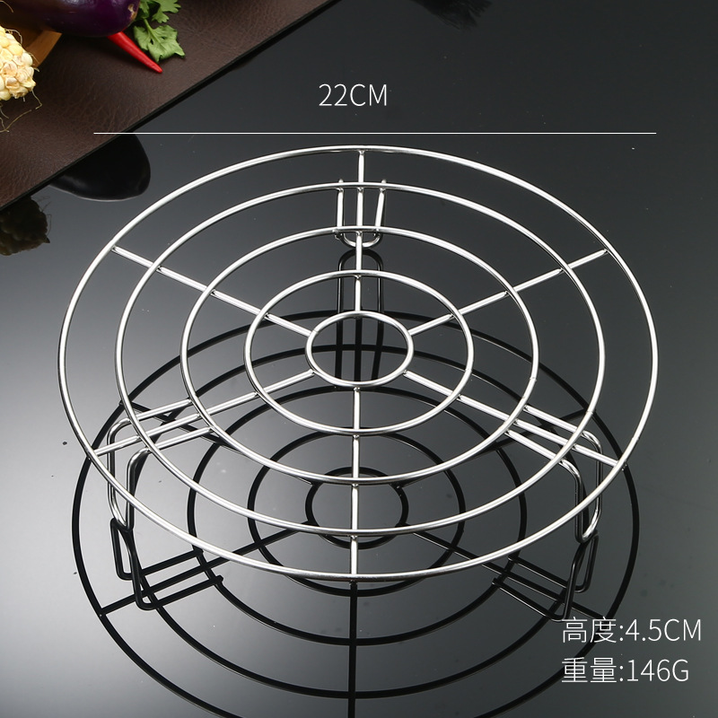 蒸し棚304ステンレス厚さ万能蒸し料理スタンド高足炊飯器高圧鍋蒸し棚隔水蒸籠棚|undefined