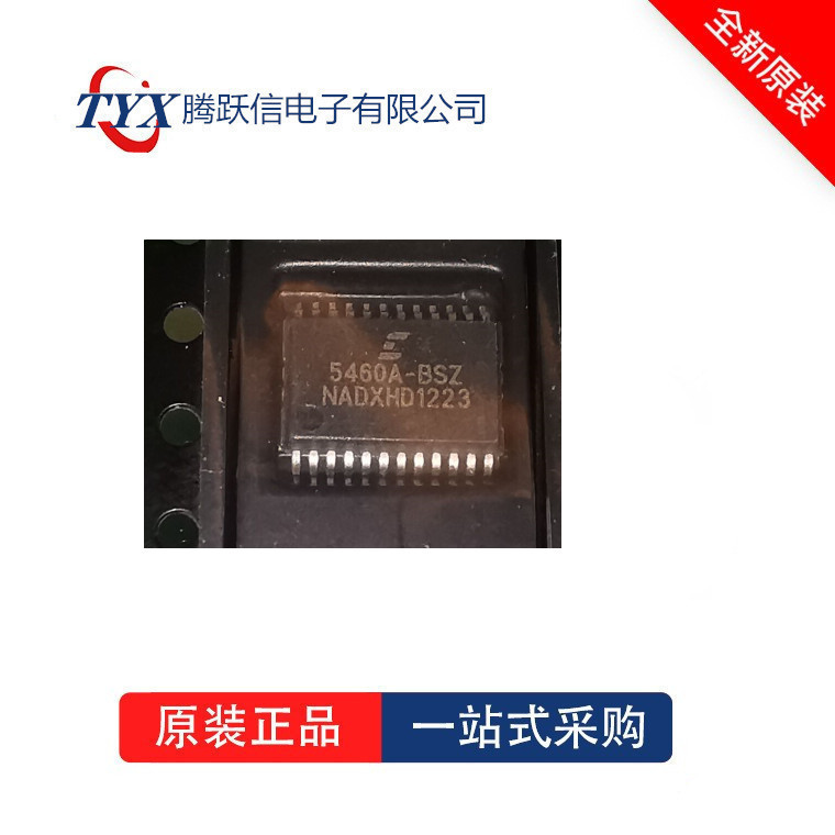 全新 CS5460A-BSZ CS5460A-BS SSOP24脚 全新电能计量芯片 贴片IC
