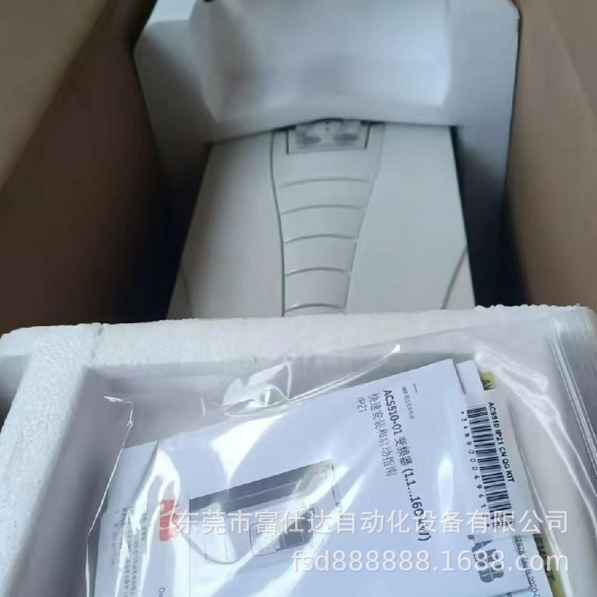 Danfoss丹佛斯 131N0379  131N0380 变频器大量现货质保一年议