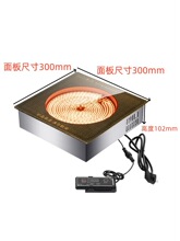 ���l⁾����ߴ�30x30cm/32x32/38x38cmǶ��ʽ������ՠt2000-60