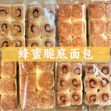 ���۴��С�����ʽ��˺��Ƥ������͸��c��ʳƷ����С��������l