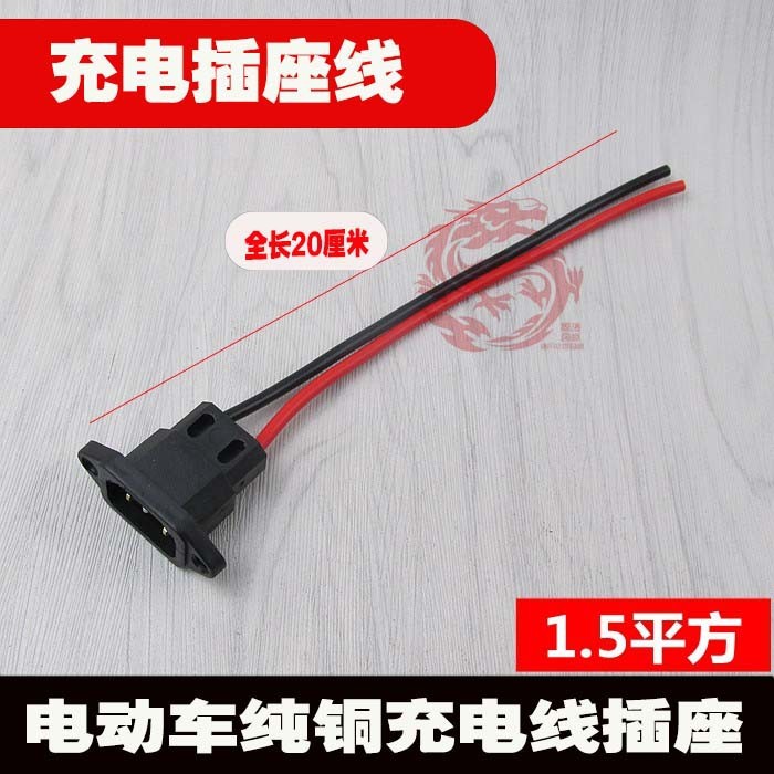 O1CN01XF5ITc2Gy4EUe4aHv_!!1916