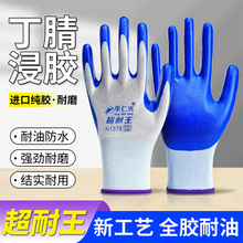 ���Sֱ������������z�Ӻ�ڱ����׼Ӻ������ĥ����ڱ��������l