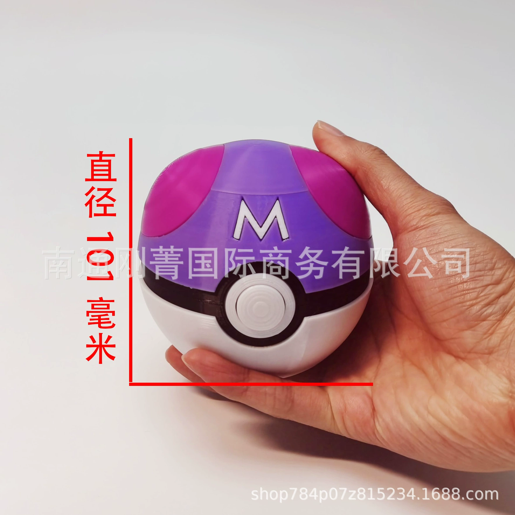 Коробка для карт-переключателей Pokémon Jiaole, коробка для хранения мячей Pokémon, напечатанная на 3D-принтере