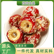 ���ɱ��Ǻ��Jɽ��Ǻ��J�o�˪������b���e��ʳʳƷ���l���l