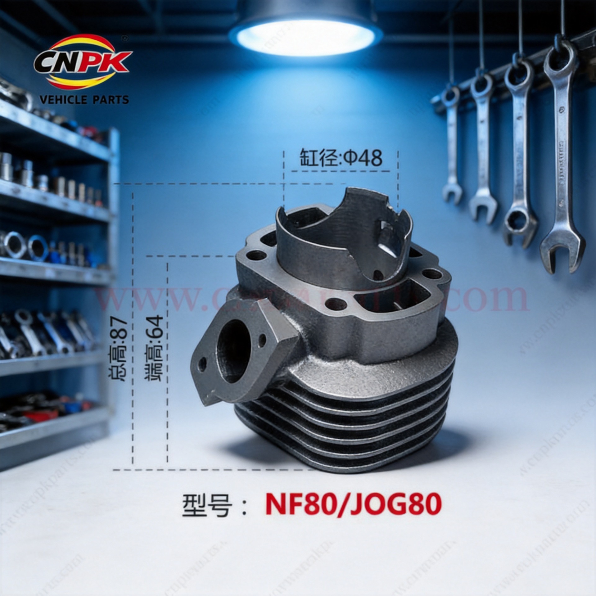 JOG50 motorcycle cylinder block, aftermarket engine parts for export. Contact customer service for bulk pricing