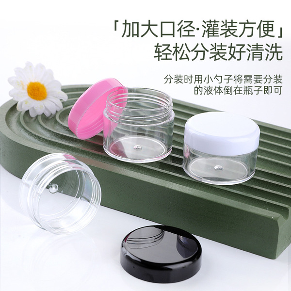Cream jar