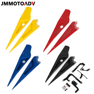 Suitable for Bmw F750Gsf850Gs/Adv0 Frame Protection Side Fender Guard Cover Off-Road Style