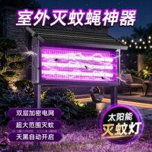 ̫��ܑ�����ß�2026�¿���x����ρ늚������@ͥԺ���@��ß�