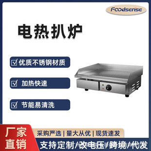 늟�Ǡt����̨ʽ���׺ڲ���ճ늟��F�����~��ţ�řC���F����O��