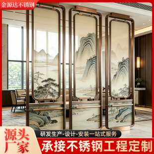 �¹��~����ʽˮīɽˮ���P����L����Ƶ����������P�b����L