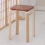 家用叠放商用客厅餐桌凳