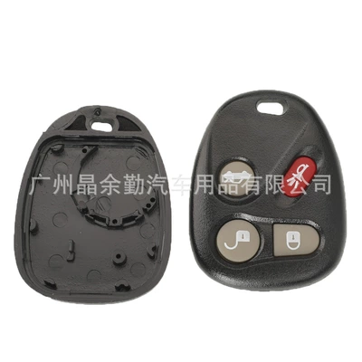 Car Keys key replacement shell - 4-key-i-with-seat