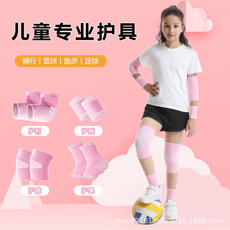 Rodilleras para niños, coderas, muñequeras, tobilleras, traje deportivo, fútbol, baloncesto, patinaje sobre ruedas, rodilleras delgadas de nailon anticaída, verano