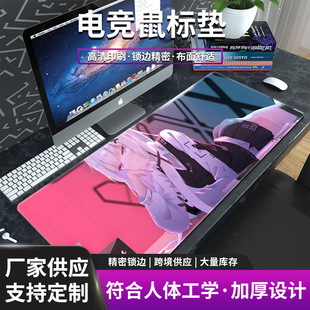 늸�����Ԫ��ˉ|����̖늸��Α�������|�����i��߅�Ӻ��I�P�|