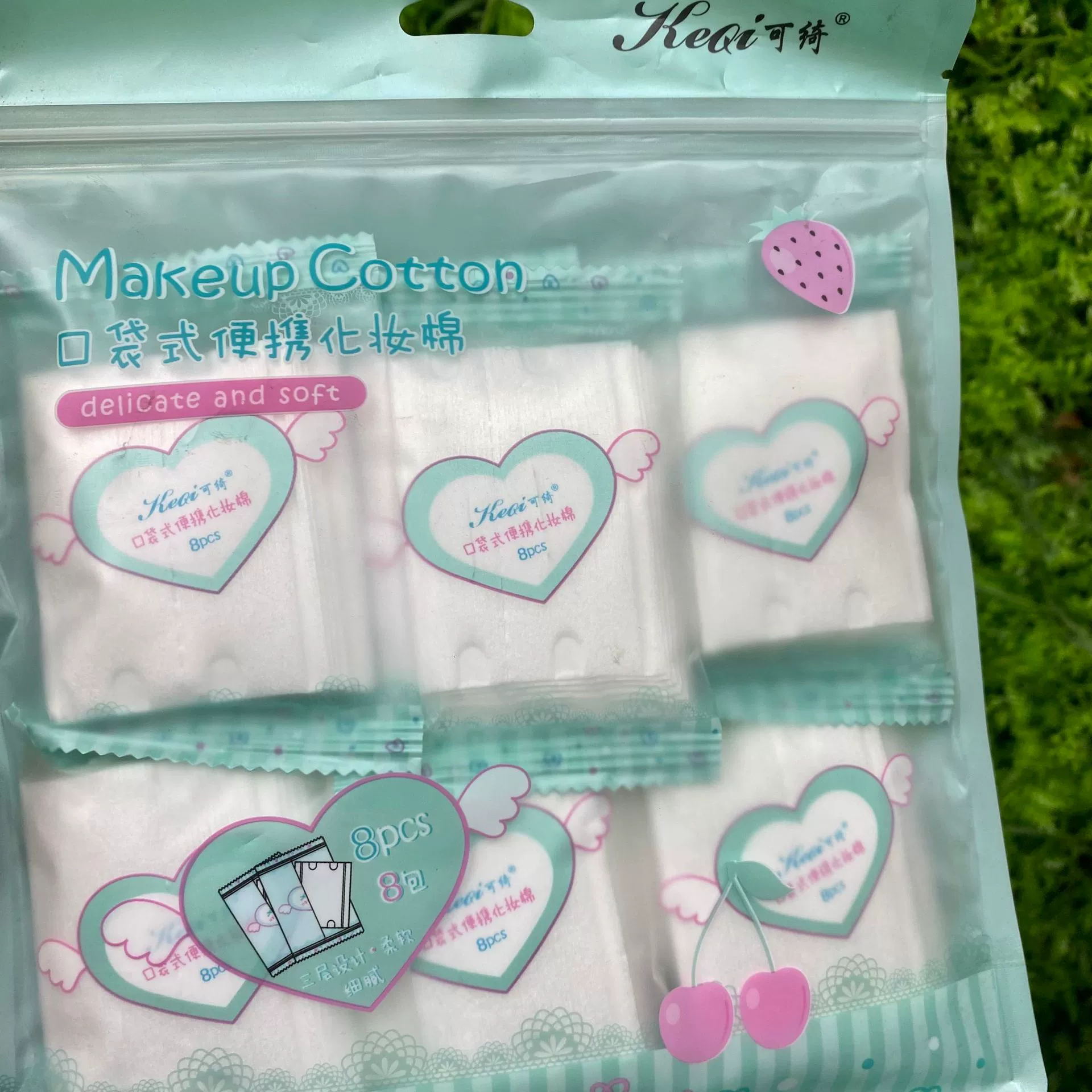 可绮 Cosmetic cotton pad 4321 pocket portable eight-pack drop shipping
