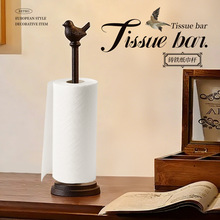 �Wʽ�p���Fˇ��ȸ�ͽ��ܔ[������Ҿ��k���b[�����������ռ{��