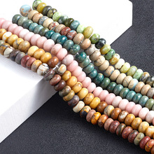 ��Ȼʯ��P�鴮��diy����ĸ�S�Č��ֹ�diy�Ʒ��ɽʯ����